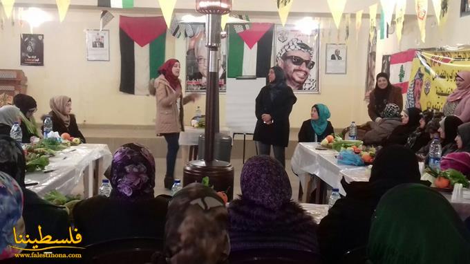 الاتحاد العام للمرأة الفلسطينية يقيم محاضرة صحيّة في البقاع