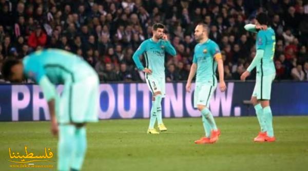 برشلونة وأرسنال خارج دوري أبطال أوروبا