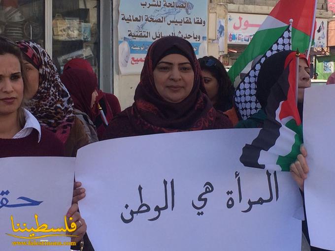 (تحت المقال - 3) - اتحاد المرأة الفلسطينية في البقاع يُحيي "يوم المرأة العالمي" باعتصام حاشد