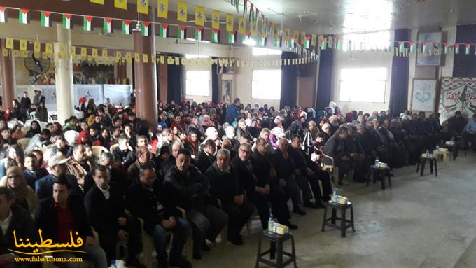 المكتب الطلابي لحركة "فتح" يحتفل بالطلاب المتفوِّقين في مخيَّم...