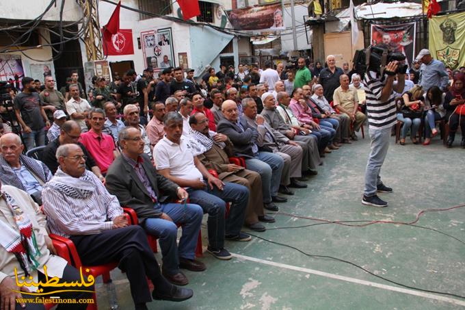 مهرجان خطابي لبناني فلسطيني في خيمة الأسرى في مخيم شاتيلا