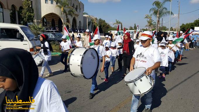 (تحت المقال - 3) - حركة "فتح" تشارك في مسيرة يوم القدس العالمي في صور