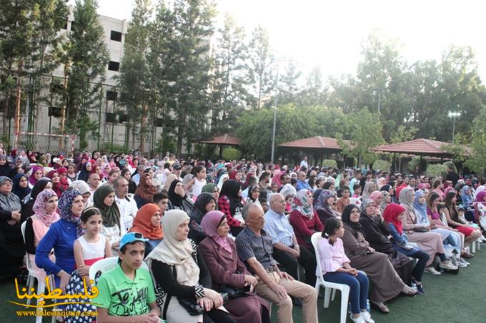 الاتحاد العام لطلبة فلسطين- فرع لبنان يُكرِّم الناجحين في الشهادة الثانوية الرسمية