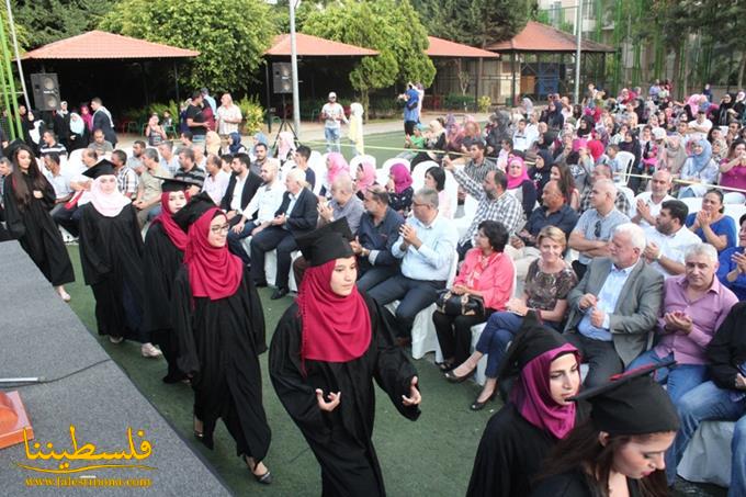 الاتحاد العام لطلبة فلسطين- فرع لبنان يُكرِّم الناجحين في الشهادة الثانوية الرسمية