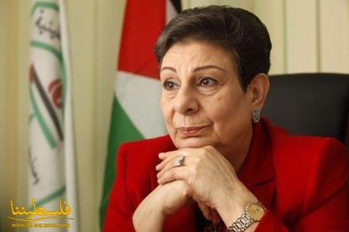 عشراوي: الاعتراف بفلسطين قضية مبدأ وحق