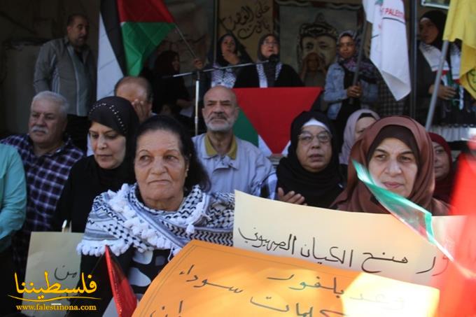 (تحت المقال - 5) - الاتحاد العام للمرأة الفلسطينية في صيدا يُنظِّم اعتصاماً جماهيرياً تنديداً بوعـد بلفور المشؤوم