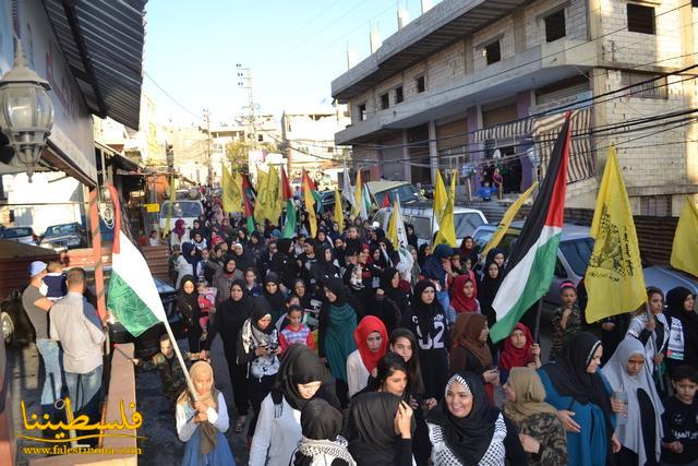 (تحت المقال - 5) - مسيرةٌ جماهيريّةٌ في البرج الشمالي إحياءً للذكرى الـ13 لاستشهاد ياسر عرفات