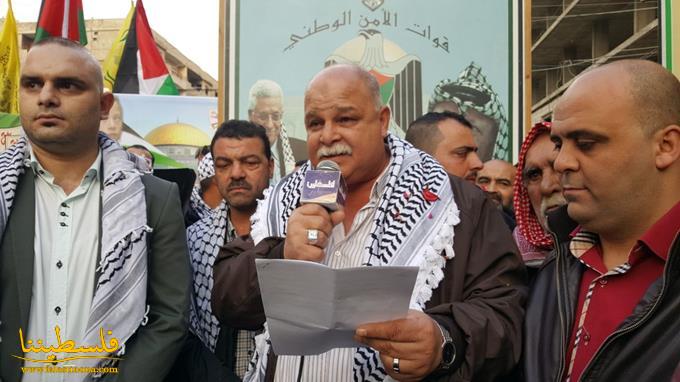 "فتح" في ذكرى انطلاقتها الـ٥٣ تُنظِّم مسيرةً جماهيريّةً دعمًا للقدس في نهر البارد