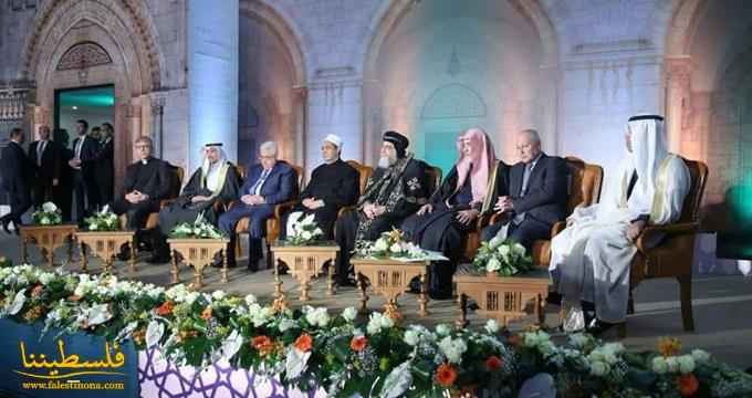 "مؤتمر الأزهر العالمي لنصرة القدس" يتخذ مجموعة من القرارات الد...