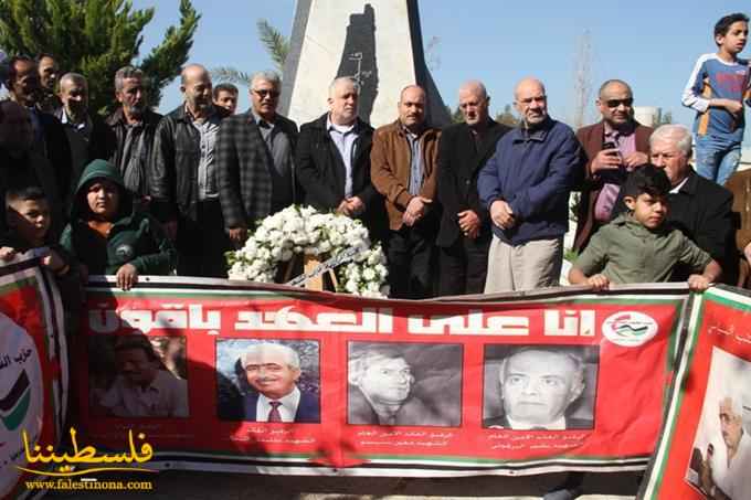 (تحت المقال - 8) - حزب الشَّعب الفلسطيني في صيدا يُحيي ذكرى تأسيسه بمسيرة وفاء لشُّهداء