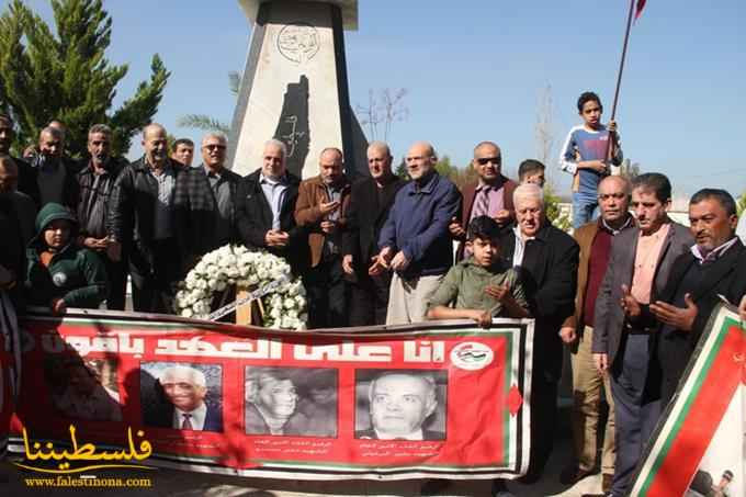 (تحت المقال - 5) - حزب الشَّعب الفلسطيني في صيدا يُحيي ذكرى تأسيسه بمسيرة وفاء لشُّهداء