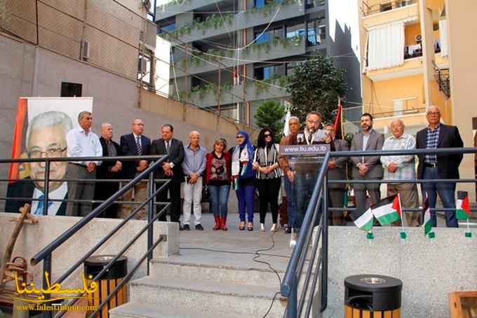 "النادي الوطني الفلسطيني" يُحْيي "الأرض" و"الكرامة" بيومٍ تراثيٍّ مفتوحٍ في الـ(LIU)