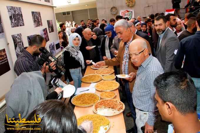 (تحت المقال - 7) - "النادي الوطني الفلسطيني" يُحْيي "الأرض" و"الكرامة" بيومٍ تراثيٍّ مفتوحٍ في الـ(LIU)