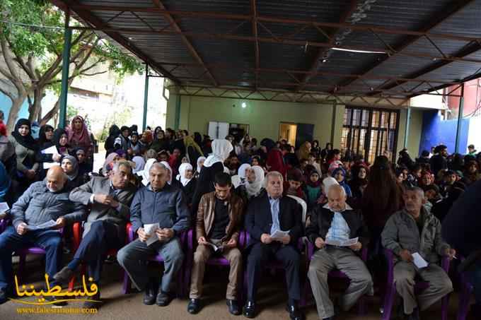 (تحت المقال - 6) - خلية الأزمة في برج البراجنة وشبكة حماية الطفل يُحيون "يوم الأرض" بيومٍ مفتوحٍ