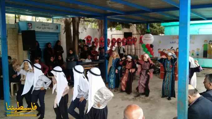 (تحت المقال - 3) - يومٌ ترفيهيُّ لطلاب مدرسة فلسطين في مخيم البرج الشَّمالي