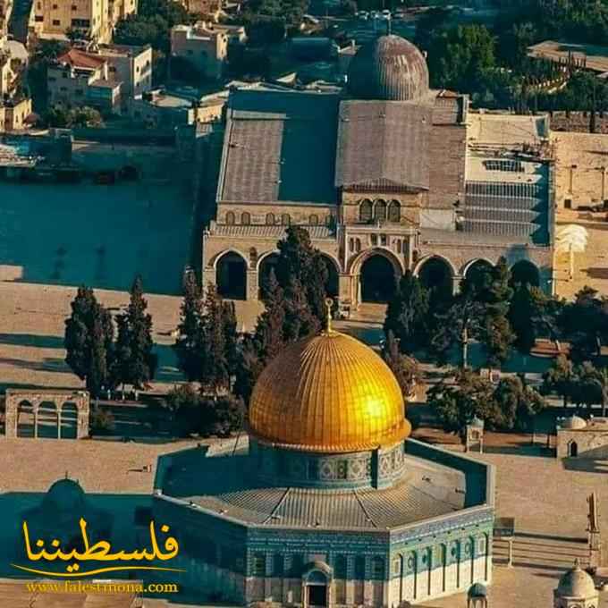 "هيئة العلماء والدعاة": نقل السفارة إلى القدس هو يوم مشؤوم في ...