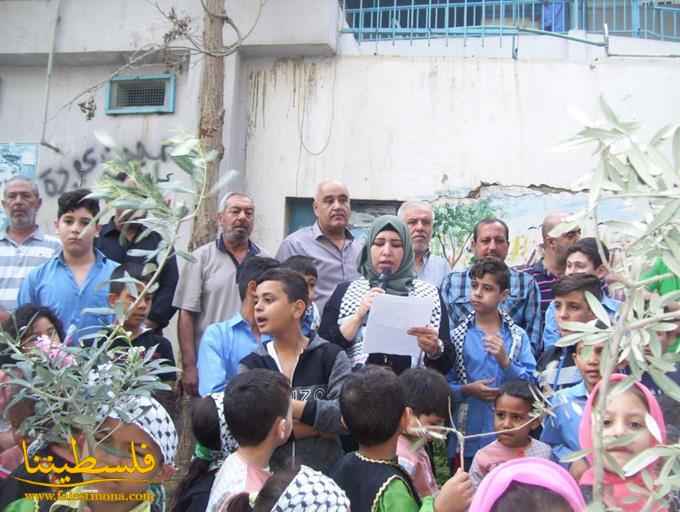 (تحت المقال - 2) - روضة الشَّهيدة هدى زيدان تُحيي الذِّكرى الـ "70" للنكبة بوقفةٍ وطنيَّةٍ