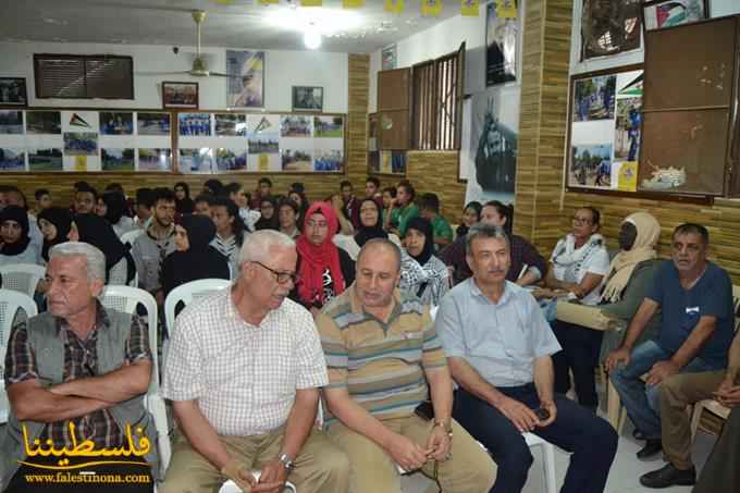 (تحت المقال - 2) - حركة "#فتح" تكرّم قائدها الكشفي أبو ربيع في مخيم برج البراجنة