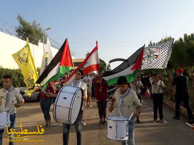 حركة "فتح" -شعبة إقليم الخروب تكلِّل النصب التذكاري للشهداء في مقبرة سبلين