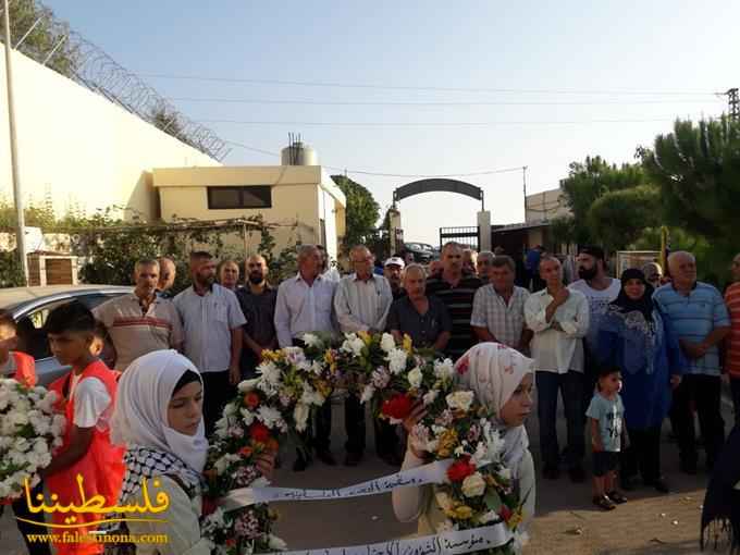 حركة "فتح" -شعبة إقليم الخروب تكلِّل النصب التذكاري للشهداء في مقبرة سبلين