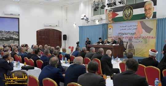 تواصل أعمال الدورة الـ30 للمجلس المركزي في رام الله لليوم الثاني