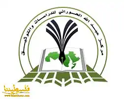 مركز الحوراني: 32 شهيدًا بينهم 6 أطفال خلال تشرين أول الماضي