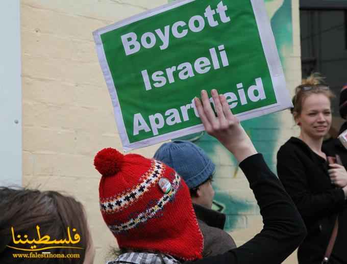 مركز شرطة أميركي يقاطع تدريباً في تل أبيب تجاوبا مع الـ"BDS"