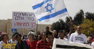 آلاف الإسرائيليات يتظاهرن احتجاجا على العنف الأسري