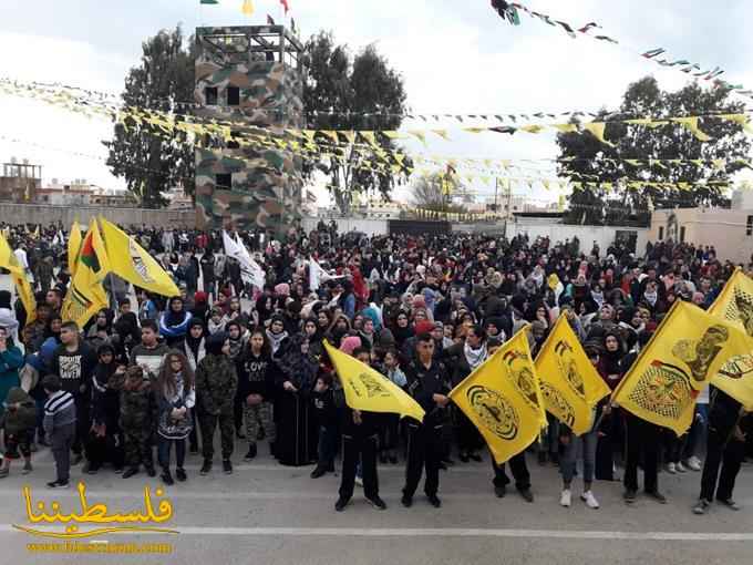 (تحت المقال - 5) - احتفالٌ حاشدٌ ومسيرةٌ جماهيريةٌ لحركة "فتح"-شعبة الرشيدية في ذكرى انطلاقتها