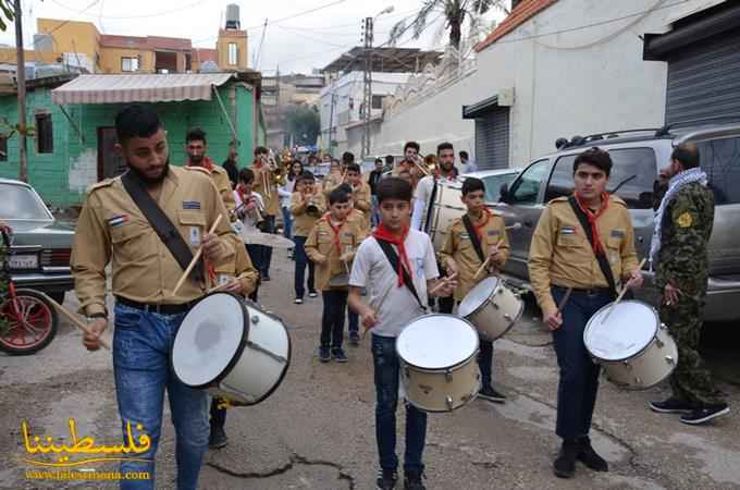 (تحت المقال - 2) - حركة "فتح"- شعبة المعشوق تحيي ذكرى انطلاقتها بمسيرةٍ جماهيريةٍ