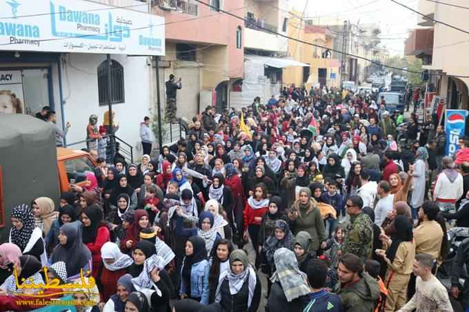 (تحت المقال - 6) - احتفالٌ حاشدٌ ومسيرةٌ جماهيريةٌ لحركة "فتح"-شعبة الرشيدية في ذكرى انطلاقتها