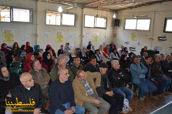 (تحت المقال - 6) - ندوة سياسية بمناسبة يوم الأرض الفلسطيني في مركز مؤسسة بيت أطفال الصمود