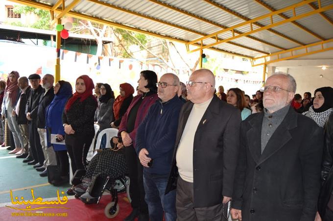 (تحت المقال - 18) - المؤسسات الفلسطينية تنظِم يومًا فنيًا وثقافيًا مفتوحًا في مخيَم برج البراجنة