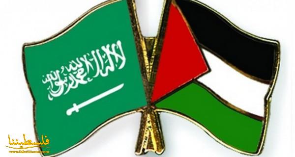 السعودية تؤكد في مجلس الأمن: فلسطين قضيتنا الأولى واحتجاز عائدات الضرائب غير مشروع