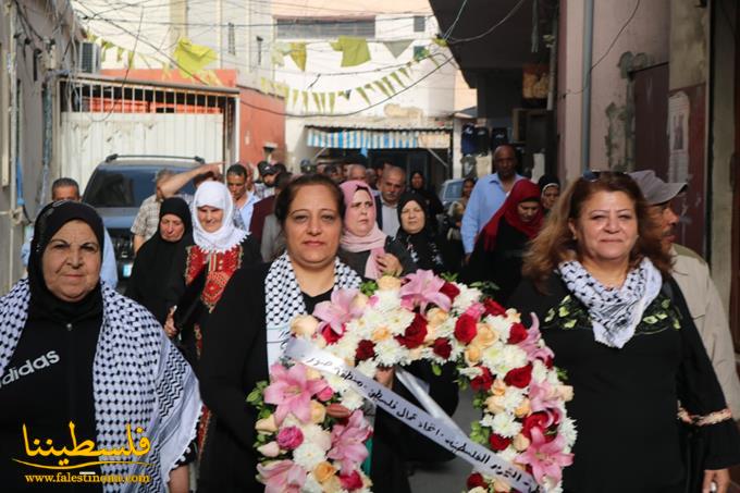 (تحت المقال - 4) - اتحاد نقابات عمال فلسطين -المكتب الإداري والمرأة العاملة في صور يُنظّمان وقفة تضامنية في يوم العمال