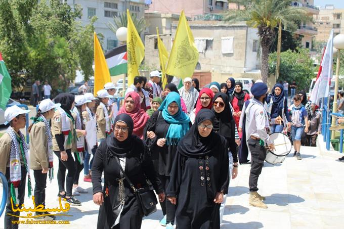 (تحت المقال - 1) - منظمة التحرير الفلسطينية ودائرة شؤون اللاجئين في لبنان تنظّمان مهرجانًا مركزيًّا في الذكرى الـ"٧١" لنكبة فلسطين