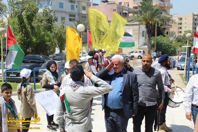 (تحت المقال - 4) - منظمة التحرير الفلسطينية ودائرة شؤون اللاجئين في لبنان تنظّمان مهرجانًا مركزيًّا في الذكرى الـ"٧١" لنكبة فلسطين