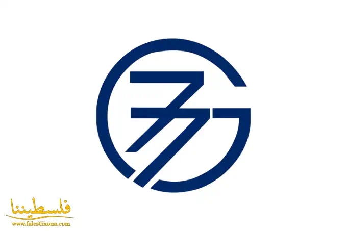 أذربيجان تلتحق بمجموعة الـ77 والصين