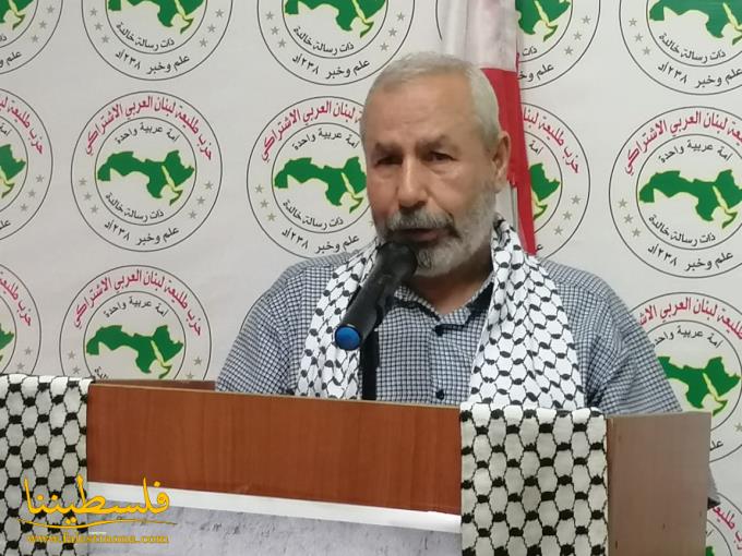 (تحت المقال - 1) - مهرجان لبناني -فلسطيني حاشد في طرابلس رفضاً لصفقة القرن وتنديداً بمؤتمر المنامة في البحرين