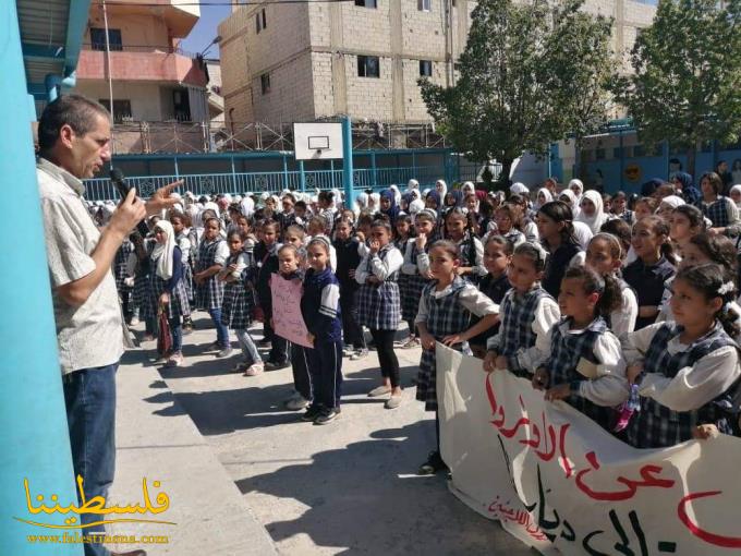 (تحت المقال - 16) - طلاب مدارس الأونروا في صيدا يُطالبون بتجديد ولاية الأونروا ودعمها مالياً وسياسياً