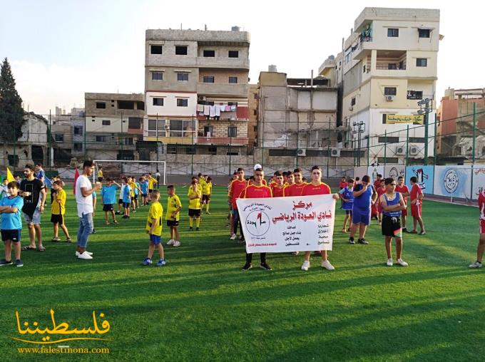 (تحت المقال - 6) - برعاية السفير دبور.. افتتاح ملعب الشهداء الخمسة في مخيَّم نهر البارد بمهرجانٍ رياضيٍّ حاشدٍ