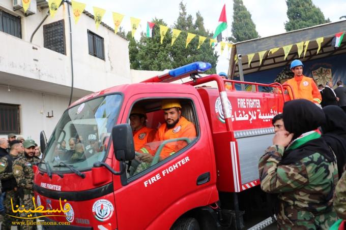 (تحت المقال - 3) - حركة "فتح" في الرَّشيدية تُحيي ذكرى انطلاقتها ال "55" بإيقاد شعلتها وبمسيرةٍ حاشدةٍ