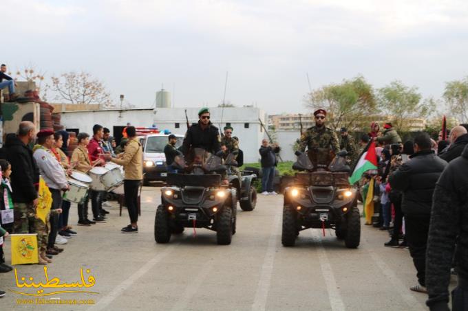 (تحت المقال - 2) - حركة "فتح" في الرَّشيدية تُحيي ذكرى انطلاقتها ال "55" بإيقاد شعلتها وبمسيرةٍ حاشدةٍ