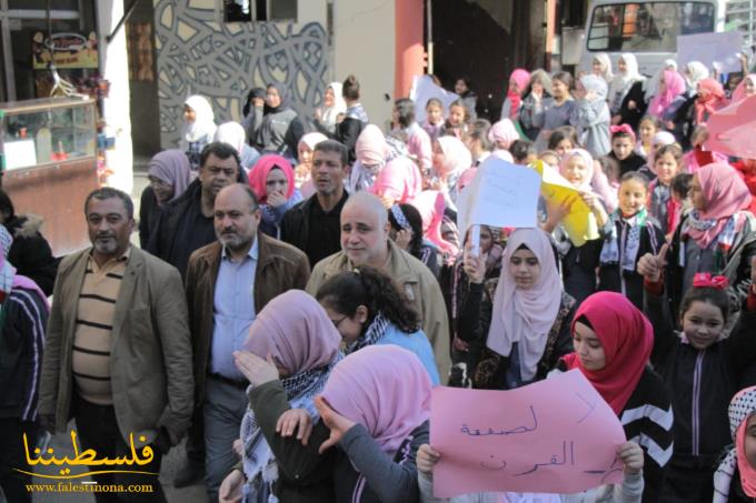 (تحت المقال - 14) - طلّاب مدارس "الأونروا" في عين الحلوة يخرجون في تظاهرة رفضًا لـ"صفقة القرن"