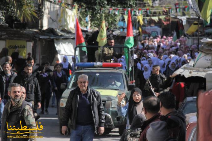 (تحت المقال - 5) - طلّاب مدارس "الأونروا" في عين الحلوة يخرجون في تظاهرة رفضًا لـ"صفقة القرن"