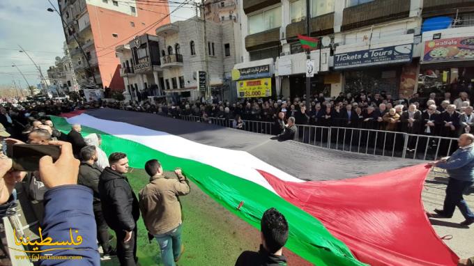 (تحت المقال - 16) - "فتح" تُشارك في مسيرة إحياء الذكرى الـ٤٥ لاستشهاد المناضل العروبيّ معروف سعد في صيدا