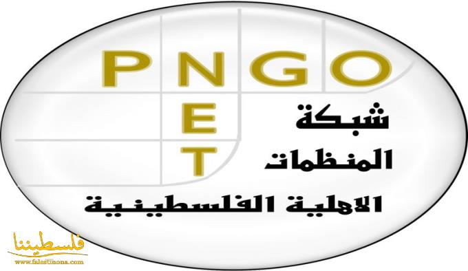 "المنظمات الأهلية": الاحتلال ينتهك القوانين الدولية الداعية لحماية الأسرى وقت الأوبئة