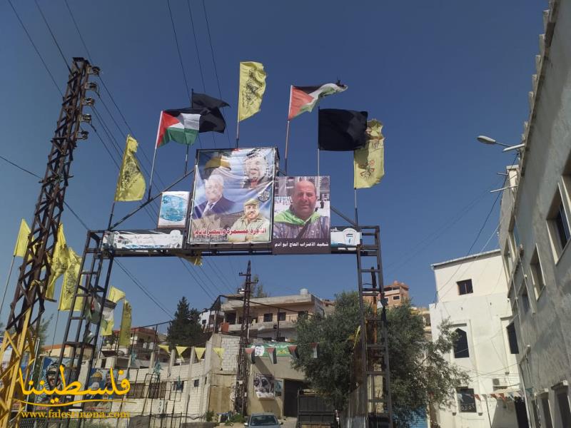 (تحت المقال - 5) - الرايات السوداء وأعلام فلسطين ترتفع في سماء المخيّمات والتجمعات الفلسطينية في منطقة صور إحياءً لذكرى النكبة