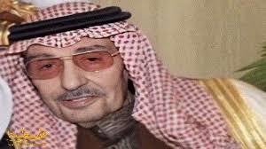 الديوان الملكي السعودي يعلن وفاة الأمير خالد بن سعود بن عبدالعزيز آل سعود