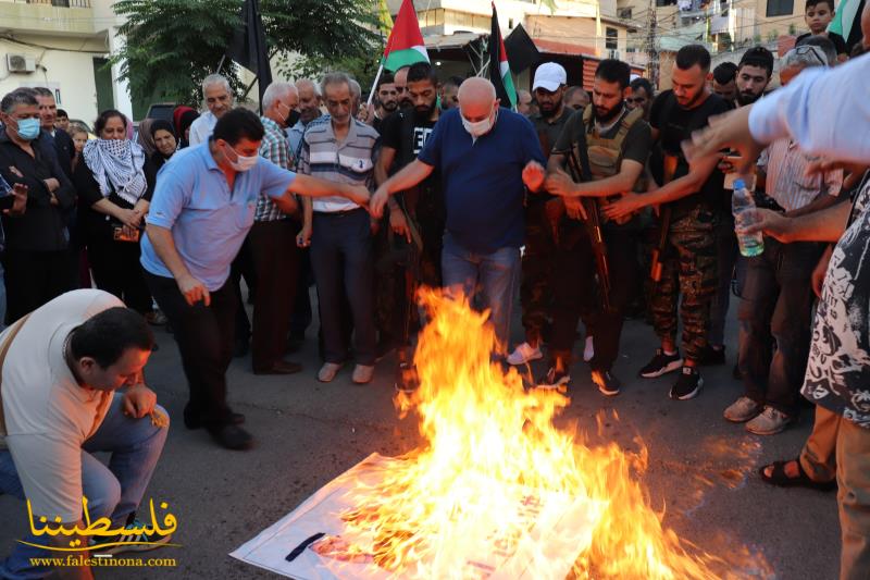 (تحت المقال - 10) - فصائل العمل الوطني الفلسطيني تُنظِّم اعتصامًا في مخيّم الرشيدية استنكارًا لاتفاق التطبيع الإماراتي-الإسرائيلي